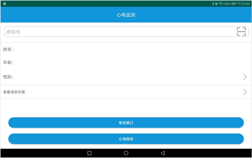 �ĵ�����վ